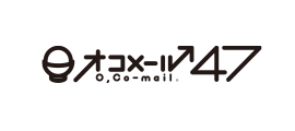 Ocomail47