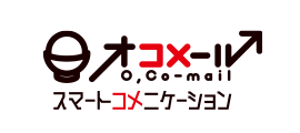 Ocomail