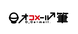 Ocomail筆