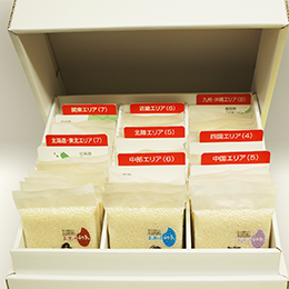 オコメール47 ｜ くりや株式会社