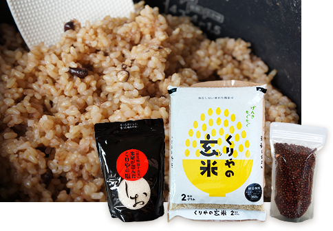 発芽酵素玄米